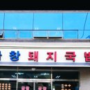 신덕하3길 네이버블로그