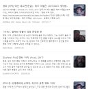 영화 아틱