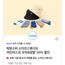 뚜레쥬르(원주기업도시점) 이미지