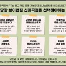 (주)브이업짐 이미지