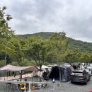 루트113 베이스캠프 네이버블로그