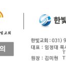 SF영어도서관 네이버블로그