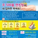스타프로퍼티 이미지