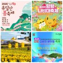 승지목장 이미지