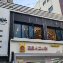 한끼맛있다제주