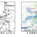 경기도가 건의한, 4차 국가철도망 구축계획에 43개 신규노선은? 이미지