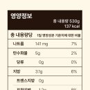 농업회사법인 자연가 유한회사 이미지