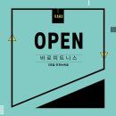 논현2-101 이미지