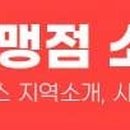 카앤피플경기성남분당구