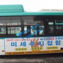 수앤수성형외과의원 네이버블로그