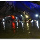 2020-07-26(일)충주 활옥동굴- 문경 미로 공원 답사후기02 이미지