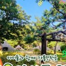 호텔더디자이너스 리즈 스윗 역삼 네이버블로그