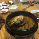 청평민물매운탕 이미지