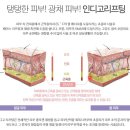 미소지인의원 이미지