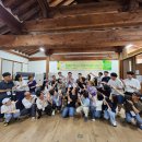 2024- 디지털역량강화(스마트폰) 학습자원활동가 심화과정 | 전국 새학교넷 여름 활동가 연수에 참여하다