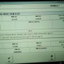 MB PRO MOTORS 이미지