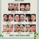 인셀덤제주