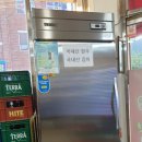 부송고깃간 네이버블로그