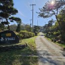 친환경부여농장 이미지