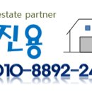 남이면행정복지센터 이미지