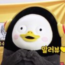 마이페이보릿 이미지