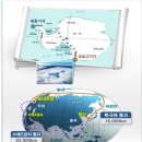 해양수산복합단지 이미지