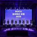 부산여자대학교 이미지