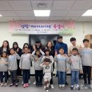 진주장애인종합복지관 이미지