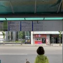 아름다운각게 진주평안점 | [DAY 6] 진주 경상남도수목원, 중앙시장 송강식당, 이프호텔