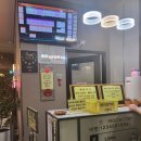 스카이코인노래연습장 이미지