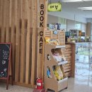 근로복지공단 경기요양병원 이미지