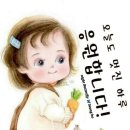 뒹구리