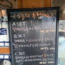 경선상회 이미지