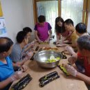 옆구리터진김밥 이미지