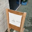 수원-0854 이미지