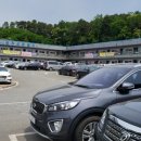 오토상사 이미지