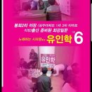 진량읍내 이미지