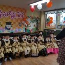 석천몬테소리어린이집 이미지