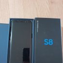 [판매완료] ♧갤럭시 S8 미드나잇블랙 64GB A+급 판매해욤♧ 이미지