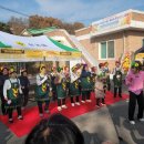 석교1리 이미지