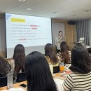 이엘평생교육원