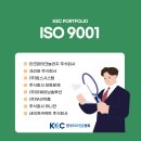 타코마테크놀러지(주) - 익산시 | 타코마테크놀러지(주)