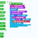 포레시안1-2 이미지