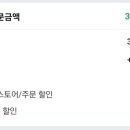 대성축산 이미지