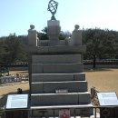 내곡동433 | 세종대왕릉(영릉),여주 가볼만한곳