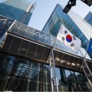 포스코