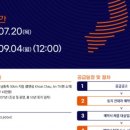 (주)한국클린산업 이미지