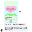 신천힐탑작은도서관 | 조이럽피스홉빼잇한 오월 𓂃 ☘︎ ݁˖