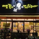 메밀꽃이피었습니다 티스토리