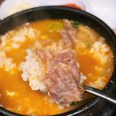 종일이네 축산 이미지